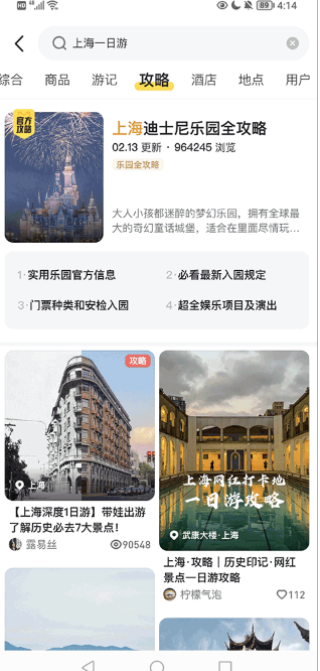appٷ