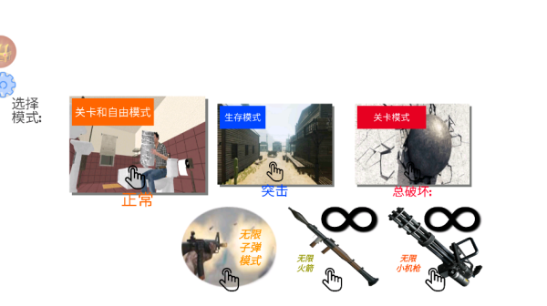 籩