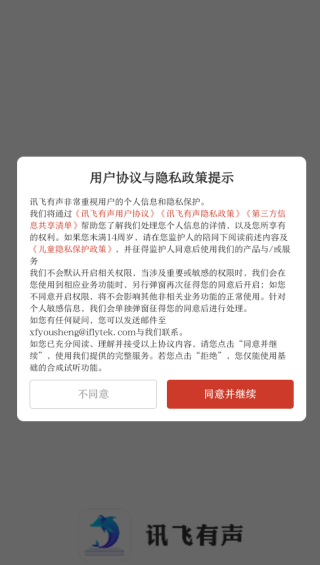Ѷappٷ