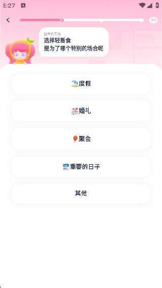 Сʳappٷ(ʳ)