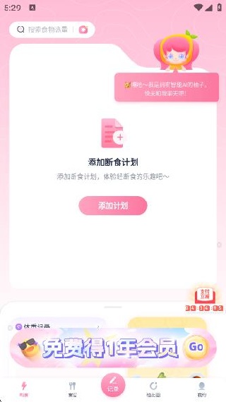 Сʳappٷ(ʳ)