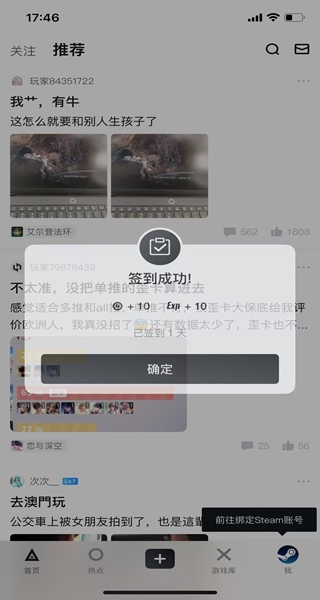 СںAPPٷʽ