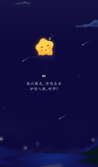 ˯߹ٷ