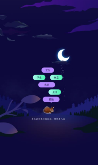 ˯߹ٷ