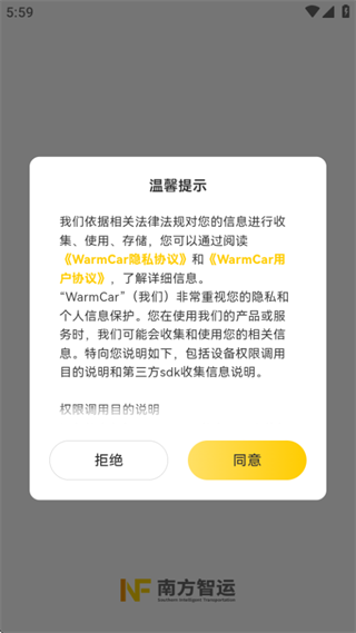 WarmCarappٷ