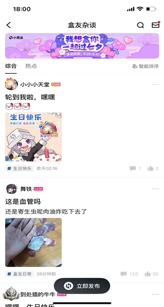 Сںapexսһ