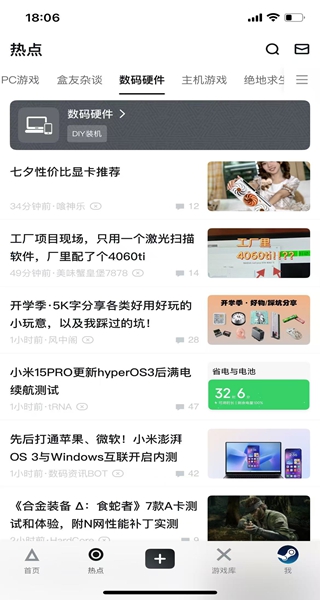 СںηԼսѯapp