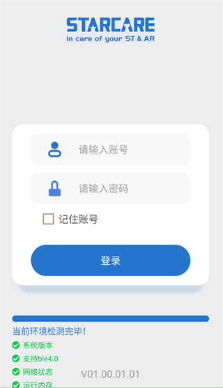 ǿĵҽapp