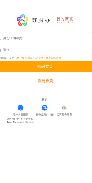 ҵϾappٷ