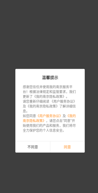 ҵϾappٷ