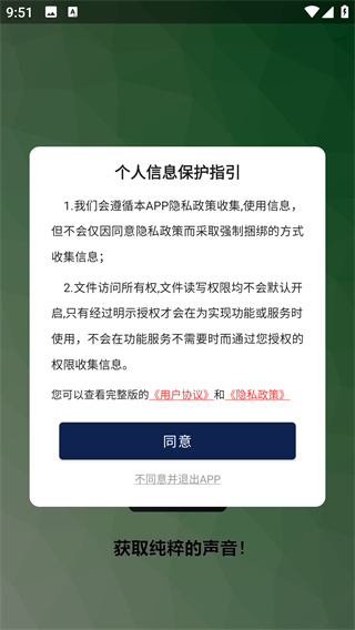 Screenshot_20250829-215146.jpg