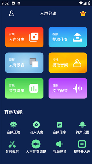 Screenshot_20250829-215209.jpg
