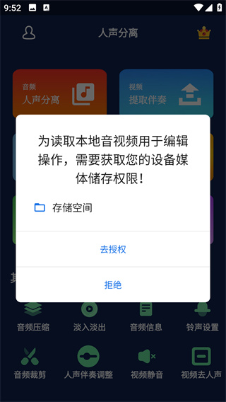 Screenshot_20250829-215230.jpg