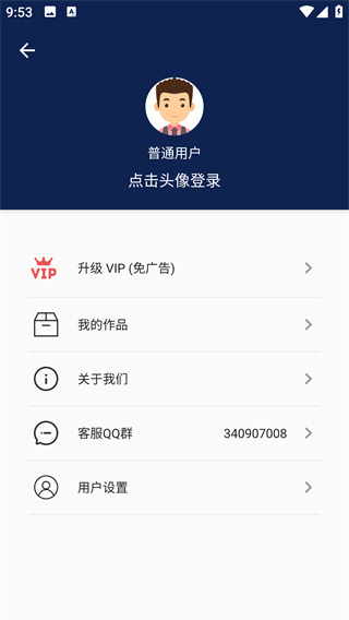 Screenshot_20250829-215308.jpg