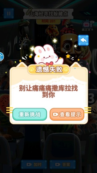 360截图20250829224312101.jpg