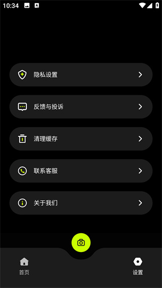ˮӡapp