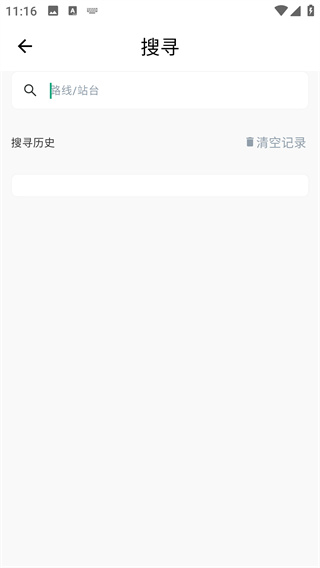 ʿվapp