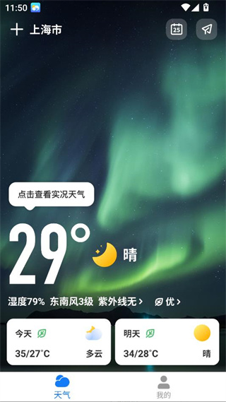 ΢app