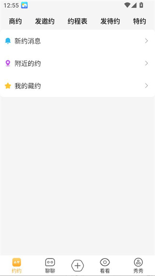 Լ