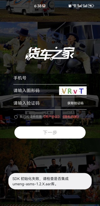 ֮APP