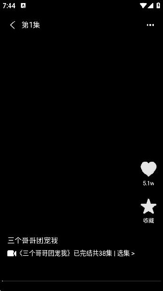 Ͷ̾app
