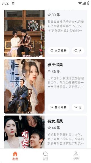 ħ糡app