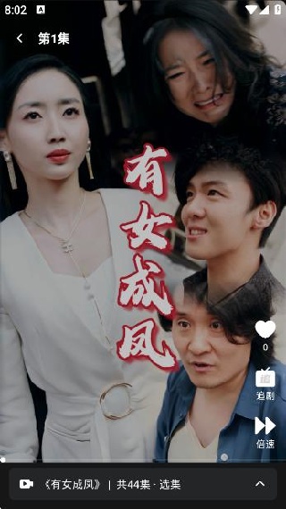 ħ糡app