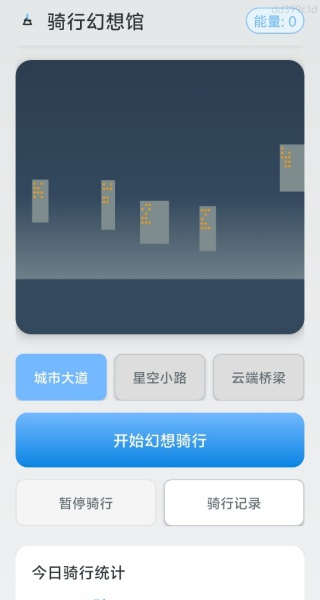 5Gǵapp