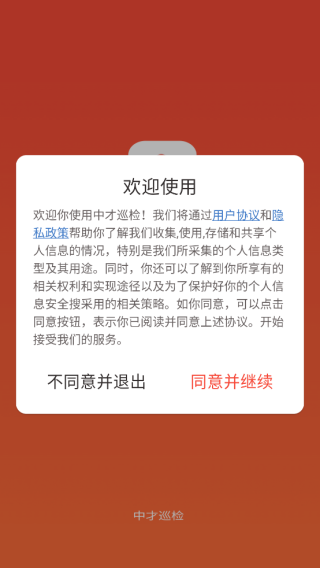 вѲapp