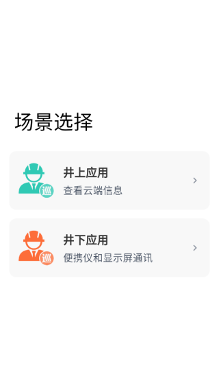 вѲapp