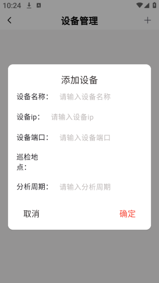 вѲapp