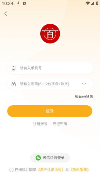 ٵ̳app