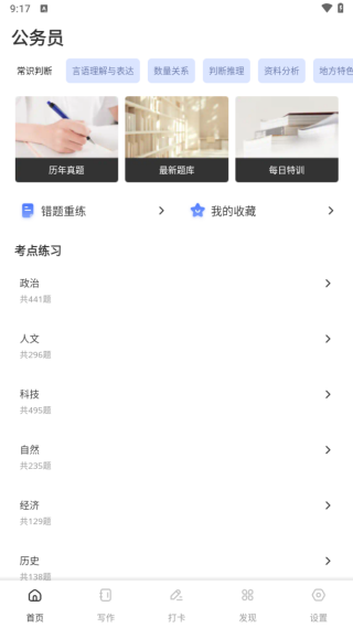 ٶԴapp