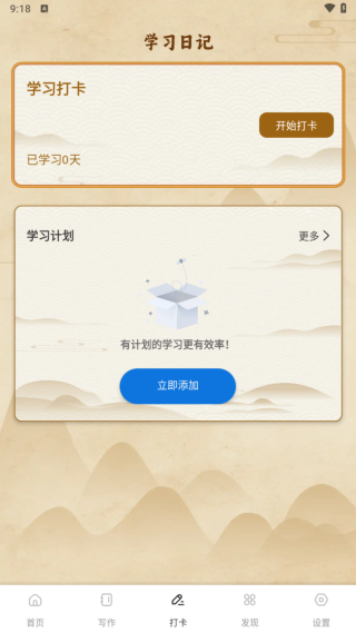 ٶԴapp