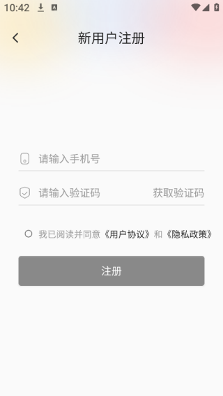 ǧͫapp