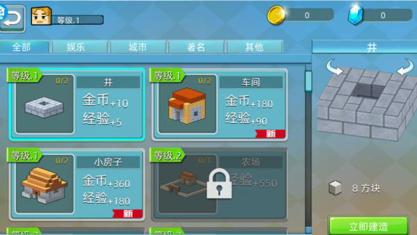 䴴Ϸ