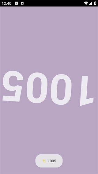 Ŵ°