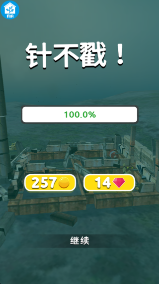 ģǴ¥°