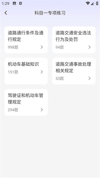 ݿȫͨapp