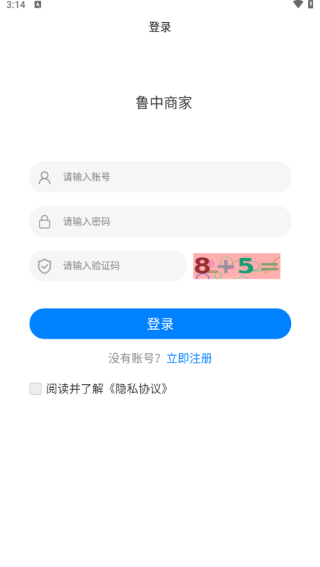 ³̼APP