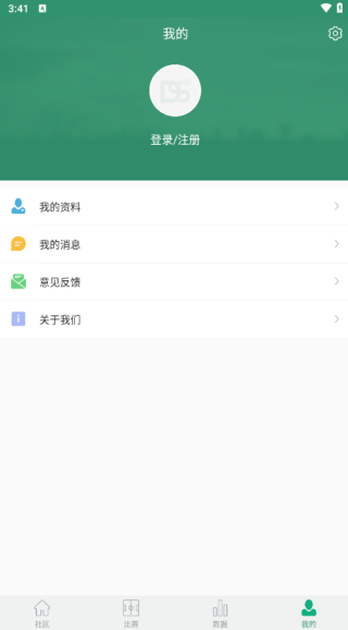 DSapp