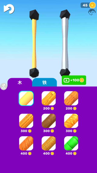 Źʦ