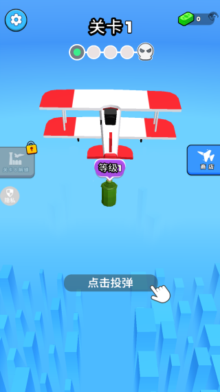 ըϷ