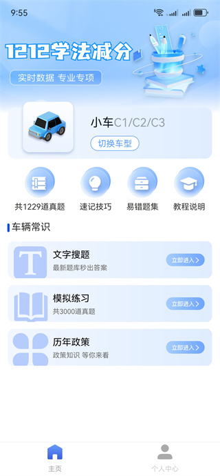 ʻѧϰָ