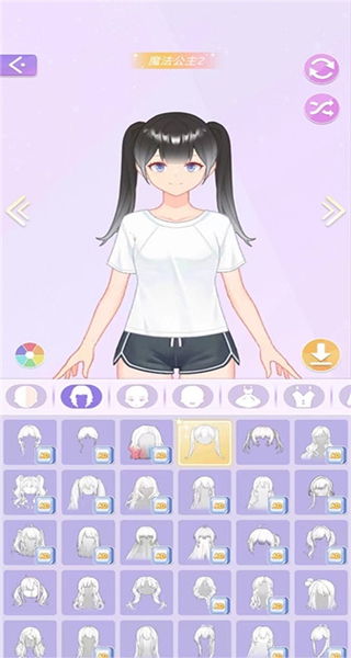 Ůʱд޹