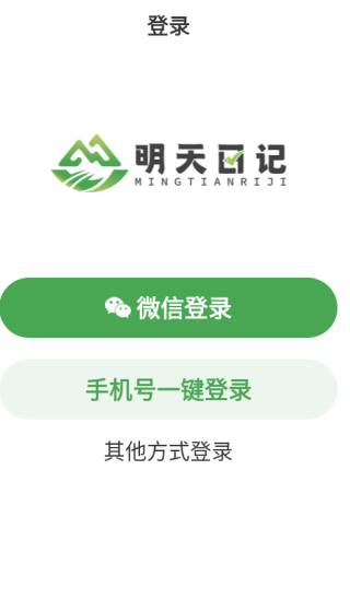 ռapp
