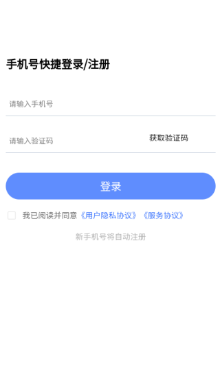 Աѧ֪app