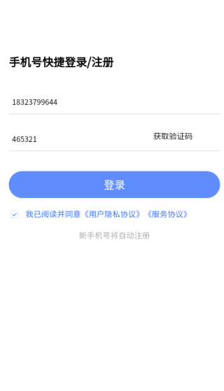 Աѧ֪app