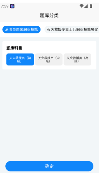 Աѧ֪app