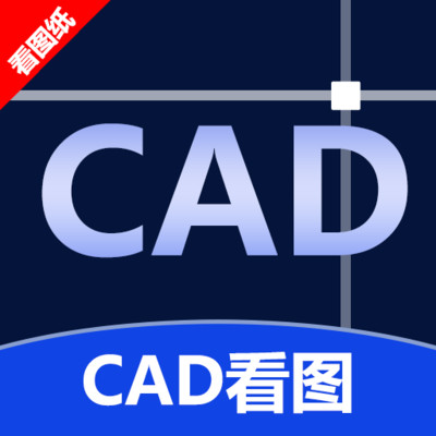 CADֻͼappv1.0.0.4 ׿